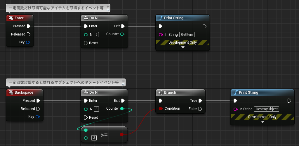 f:id:PaperSloth:20210113230737p:plain