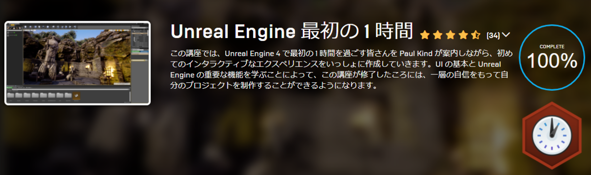 f:id:PaperSloth:20210319010212p:plain