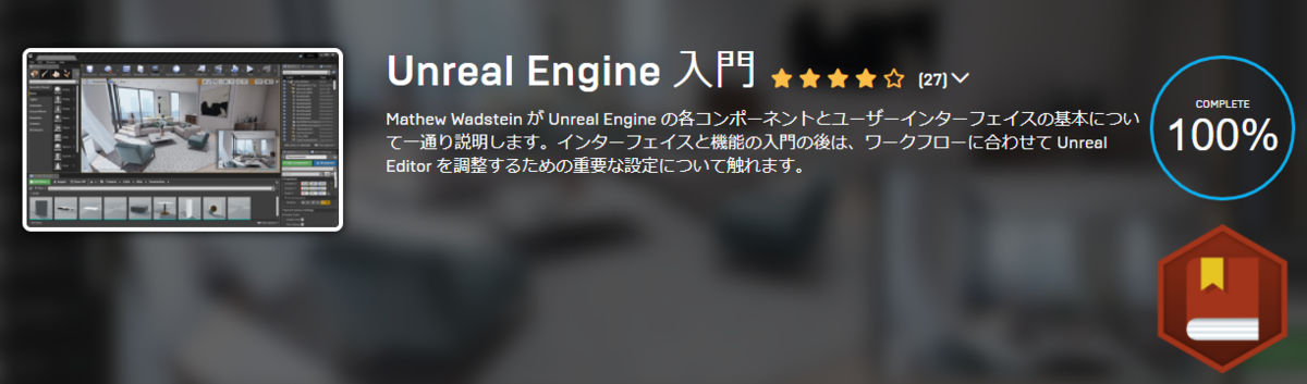 f:id:PaperSloth:20210319010227p:plain