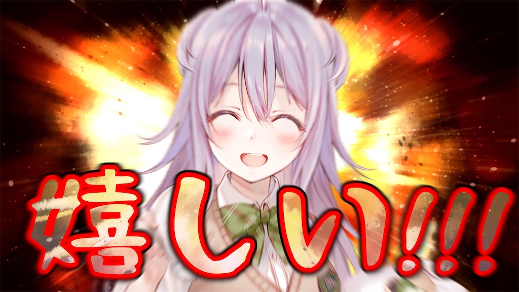 f:id:PaperSloth:20211107201419j:plain