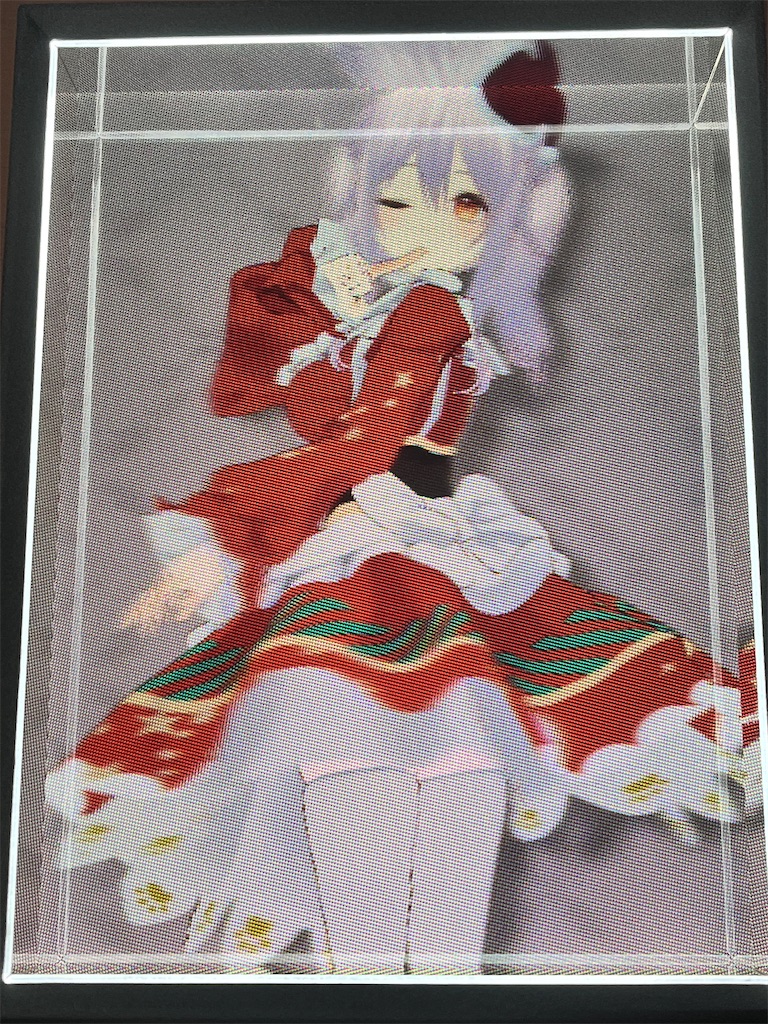 f:id:PaperSloth:20211205005423j:plain