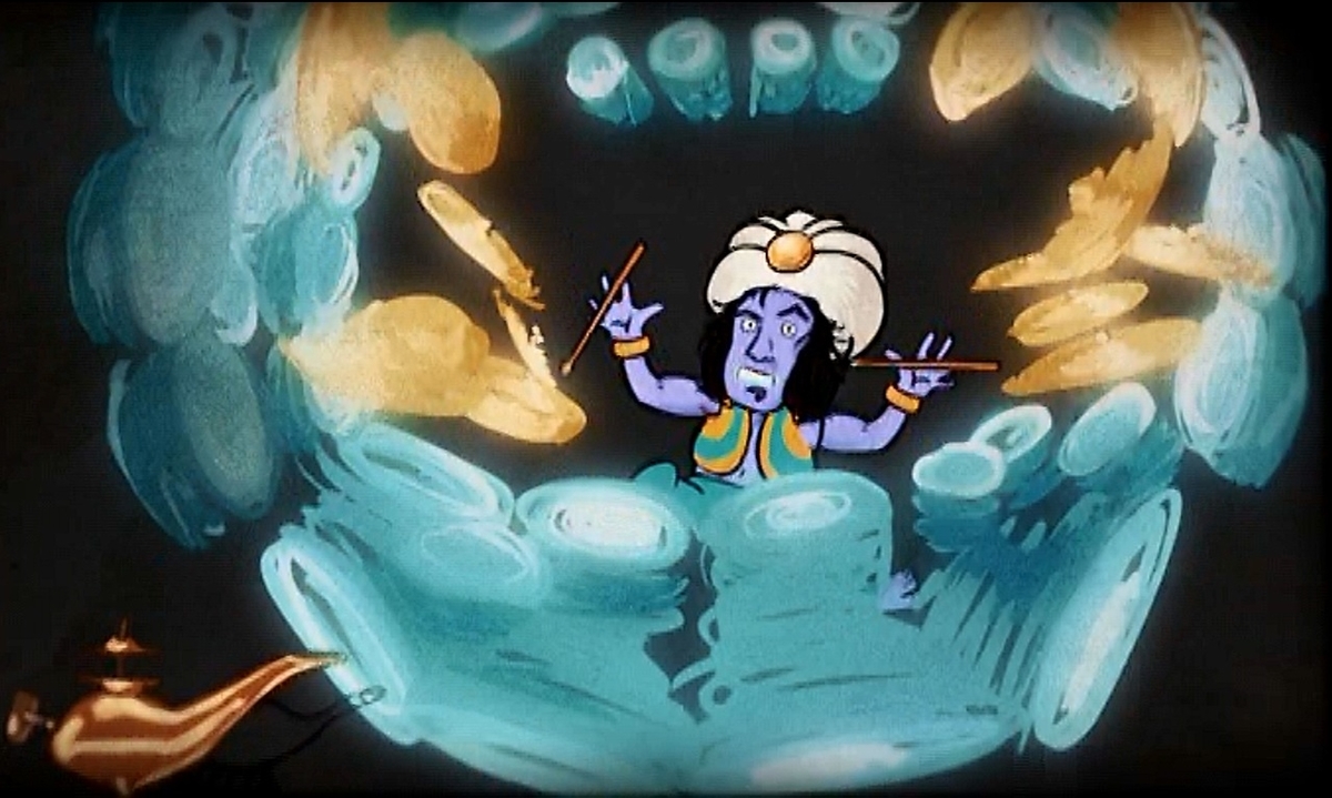 f:id:ParadiseFound:20210524162257j:plain