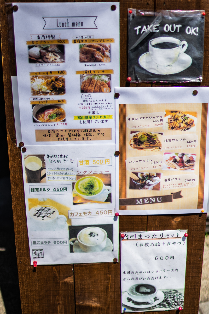 f:id:Paradisia:20190505182039j:plain