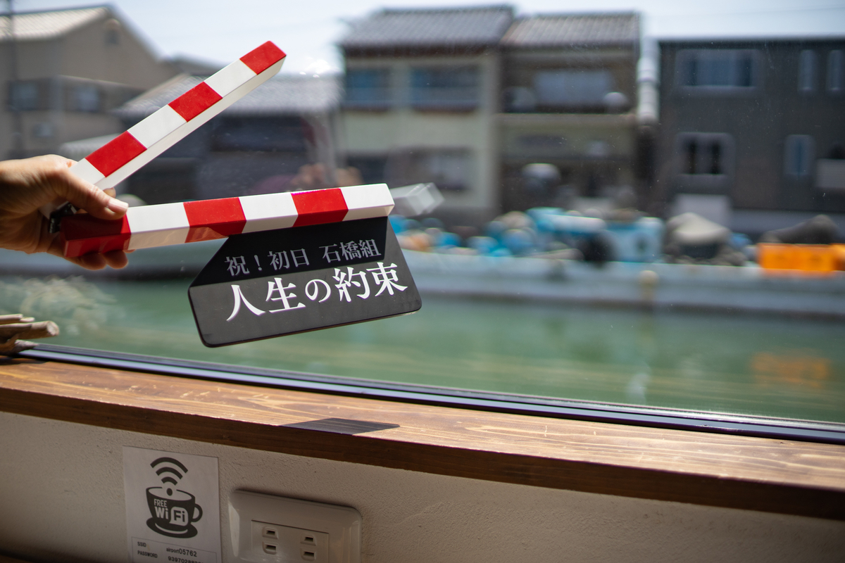 f:id:Paradisia:20190505182402j:plain