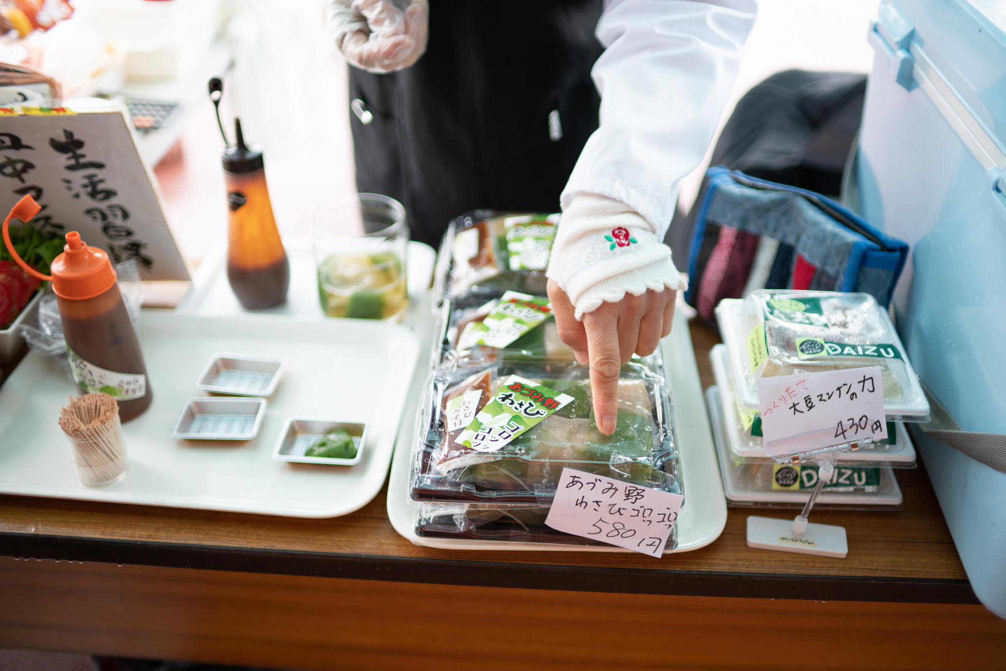 f:id:Paradisia:20190610191651j:plain f:id:Paradisia:20190610191651j:plain