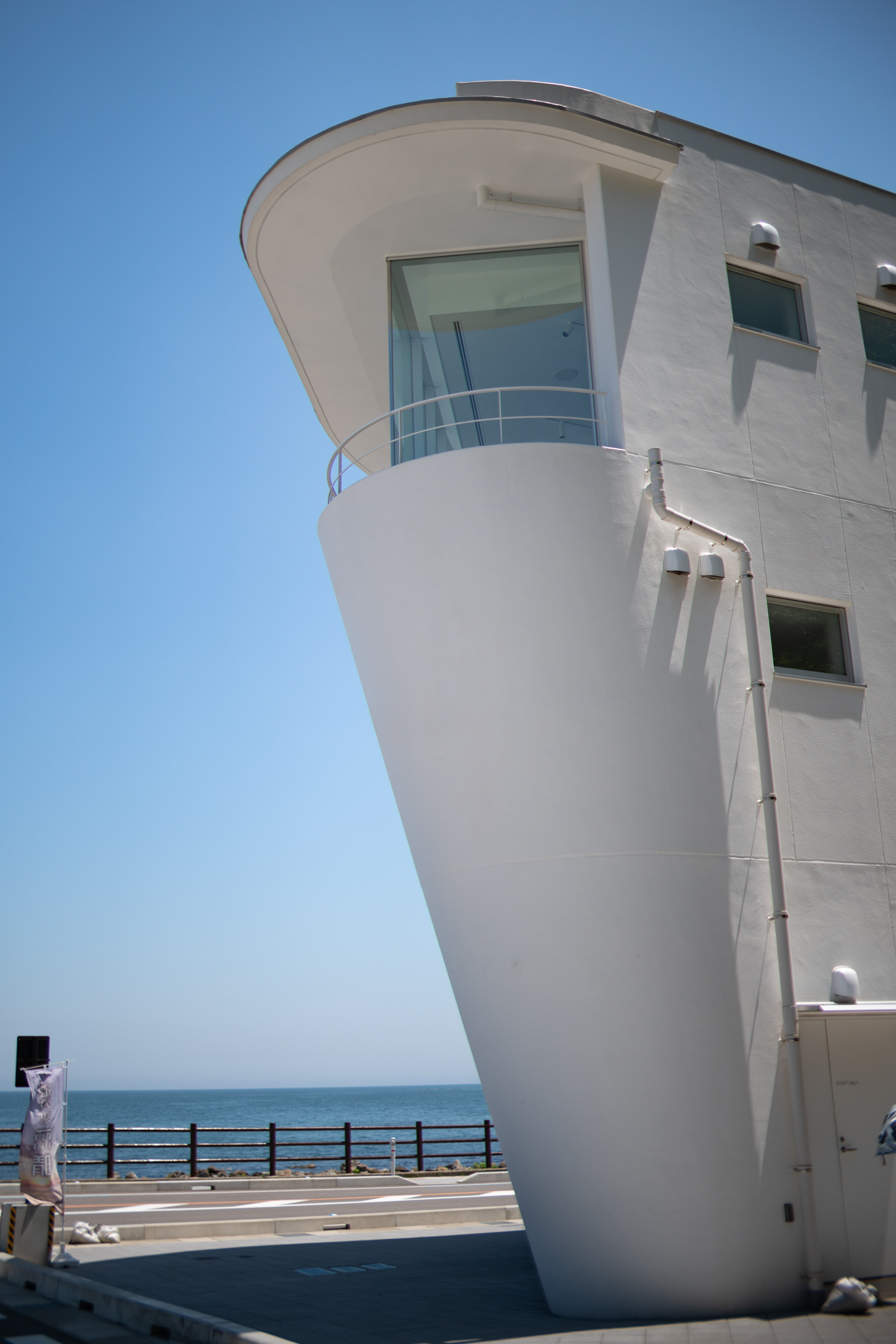 f:id:Paradisia:20190626202417j:plain