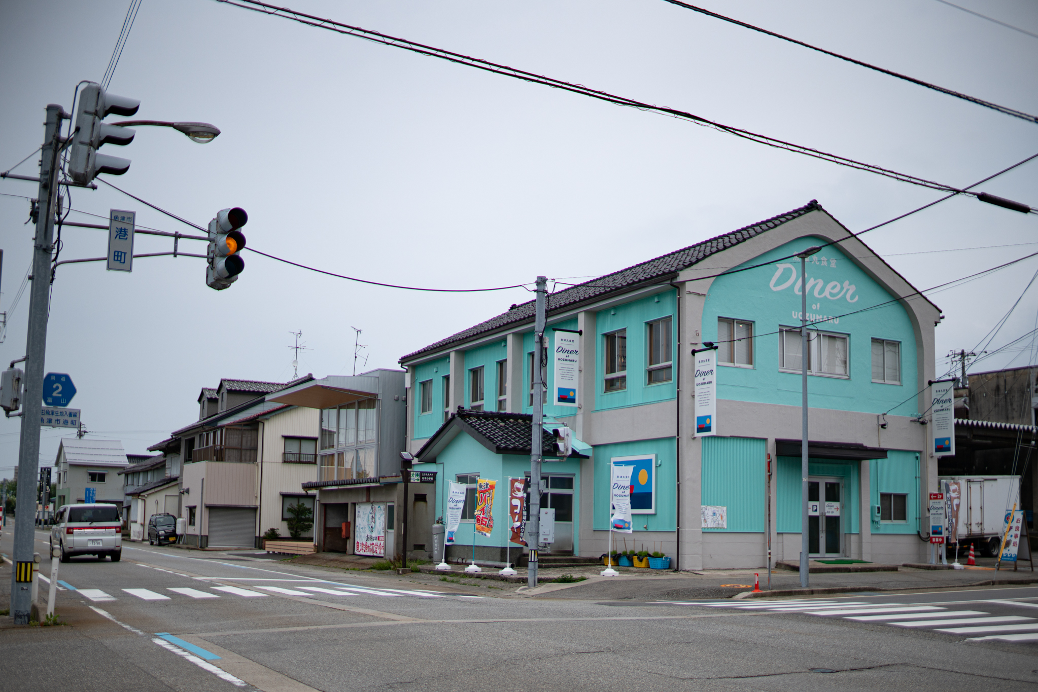 f:id:Paradisia:20190702161456j:plain