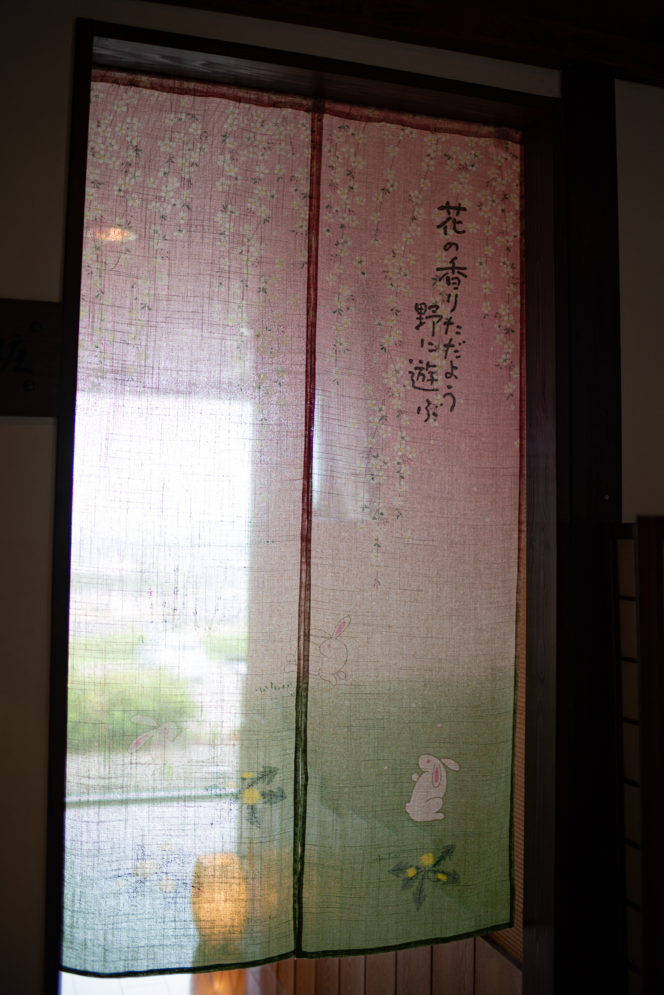 f:id:Paradisia:20190804161753j:plain f:id:Paradisia:20190804161753j:plain