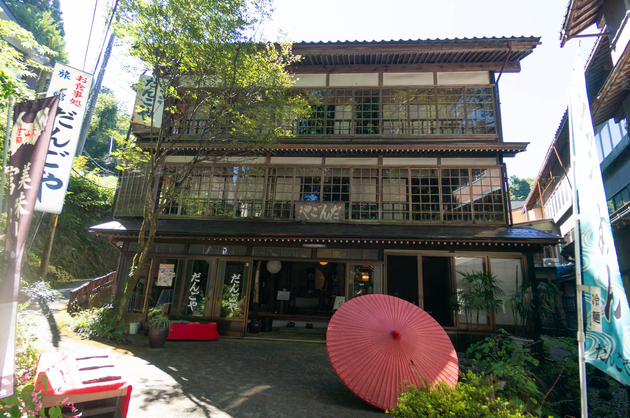 f:id:Paradisia:20190908125137j:plain f:id:Paradisia:20190908125137j:plain
