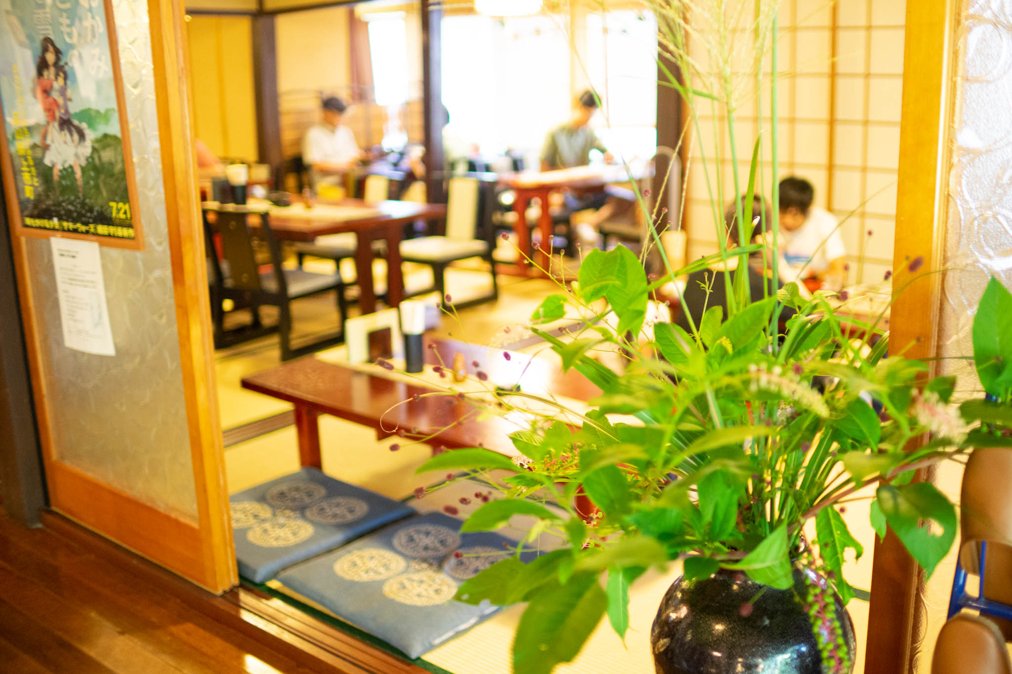 f:id:Paradisia:20190908125219j:plain f:id:Paradisia:20190908125219j:plain
