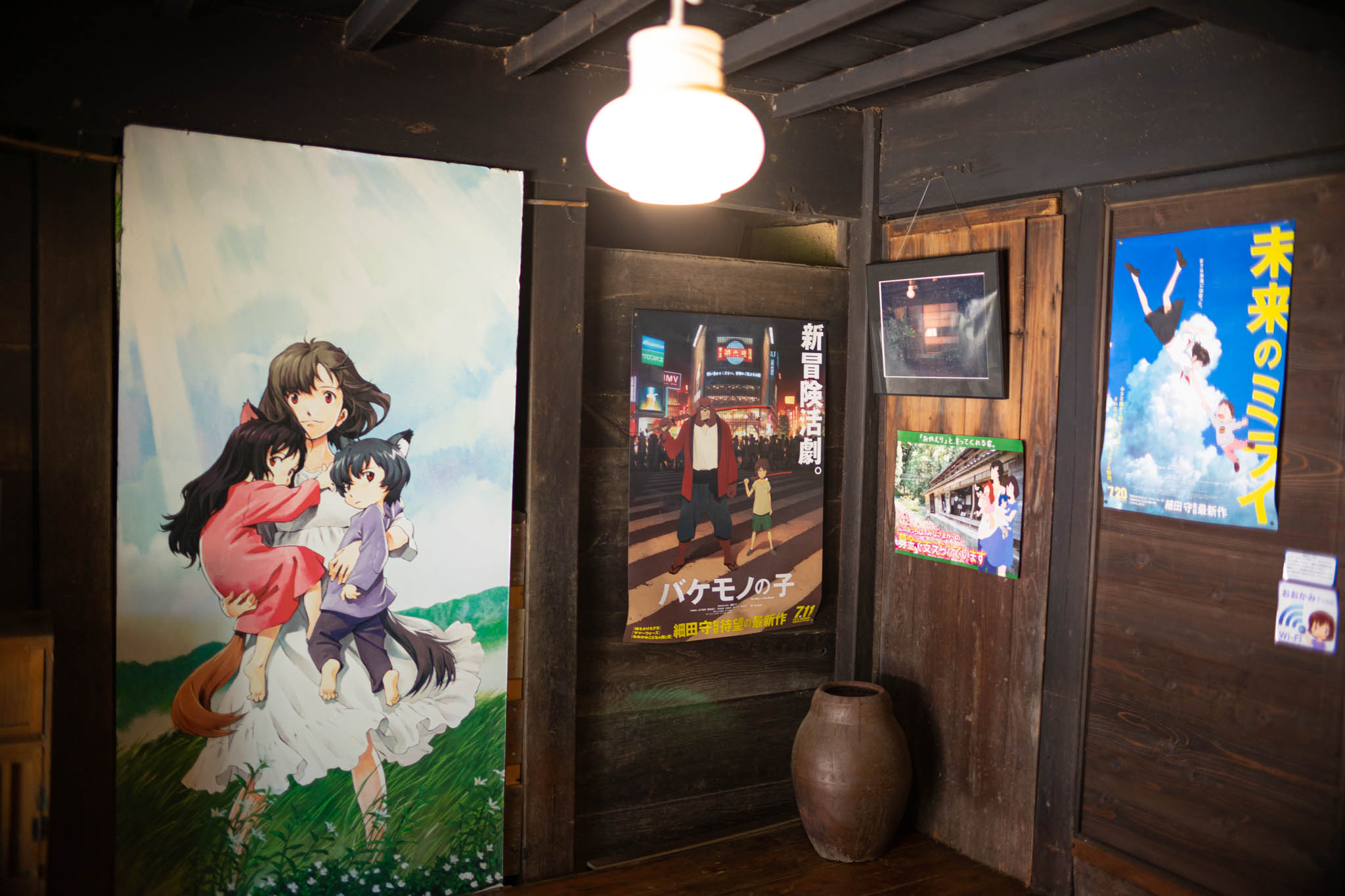 f:id:Paradisia:20190908133003j:plain