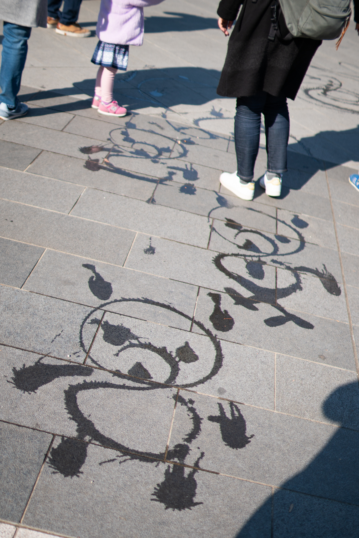 f:id:Paradisia:20191112070120j:plain f:id:Paradisia:20191112070120j:plain