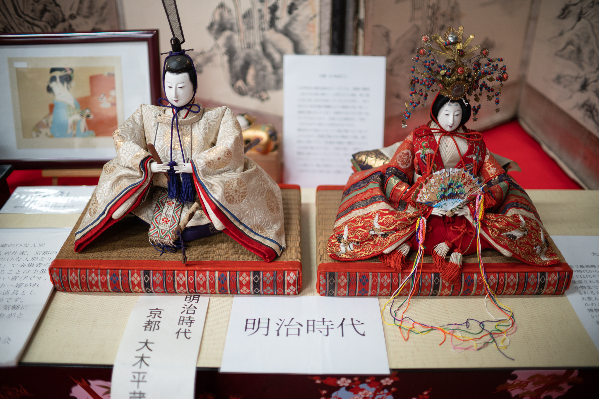 f:id:Paradisia:20200208095411j:plain f:id:Paradisia:20200208095411j:plain