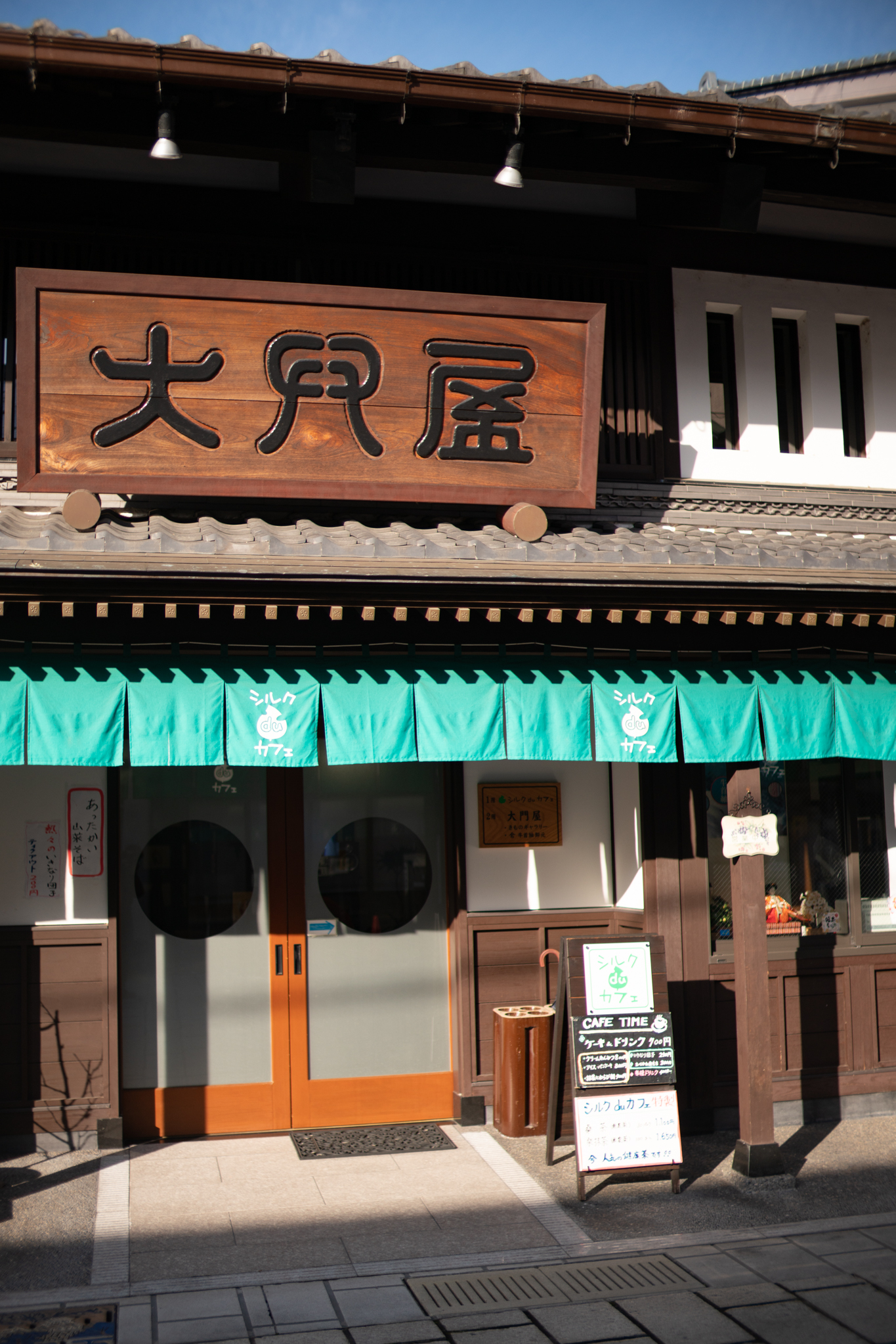 f:id:Paradisia:20200208102340j:plain f:id:Paradisia:20200208102340j:plain