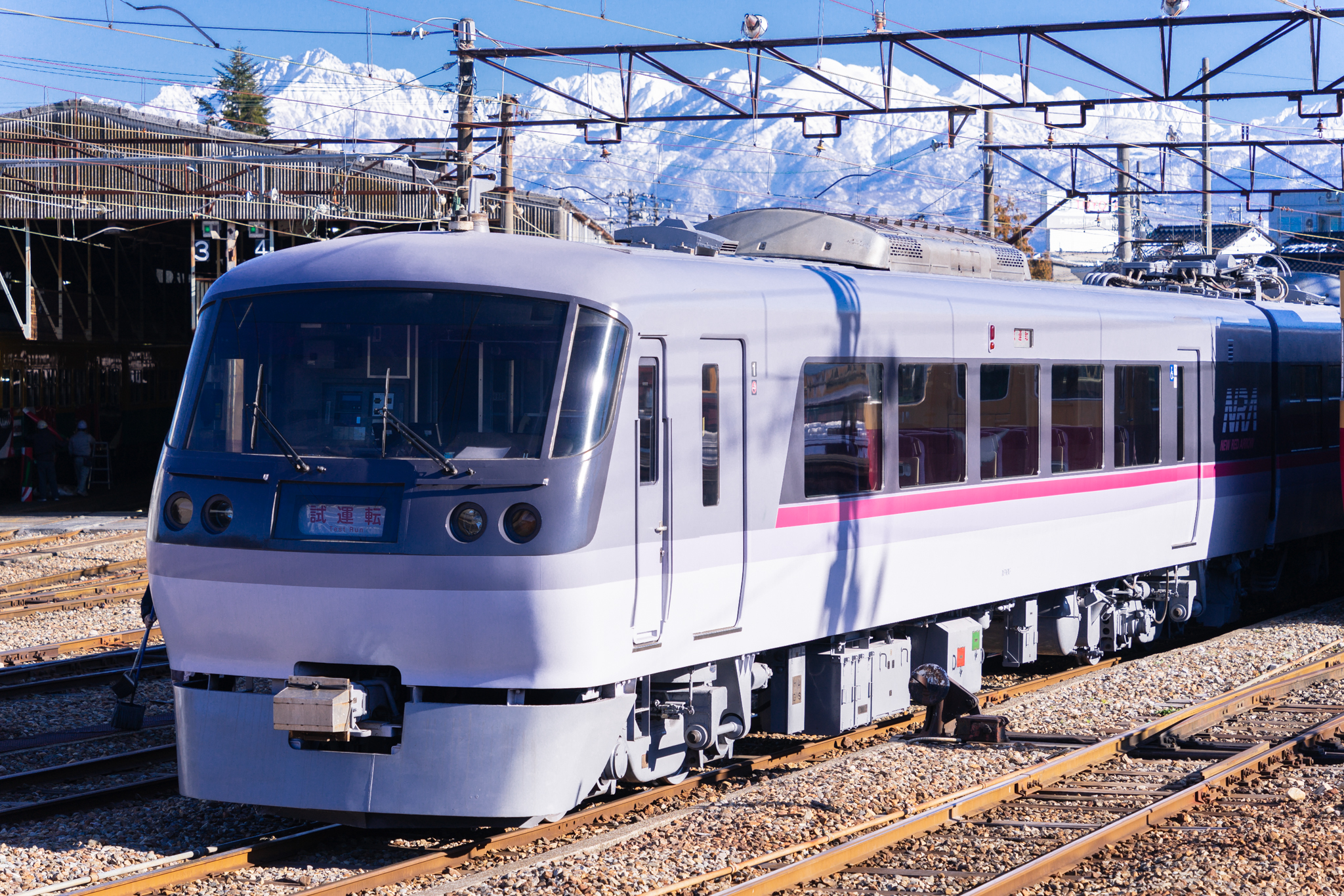 f:id:Paradisia:20220109073752j:plain