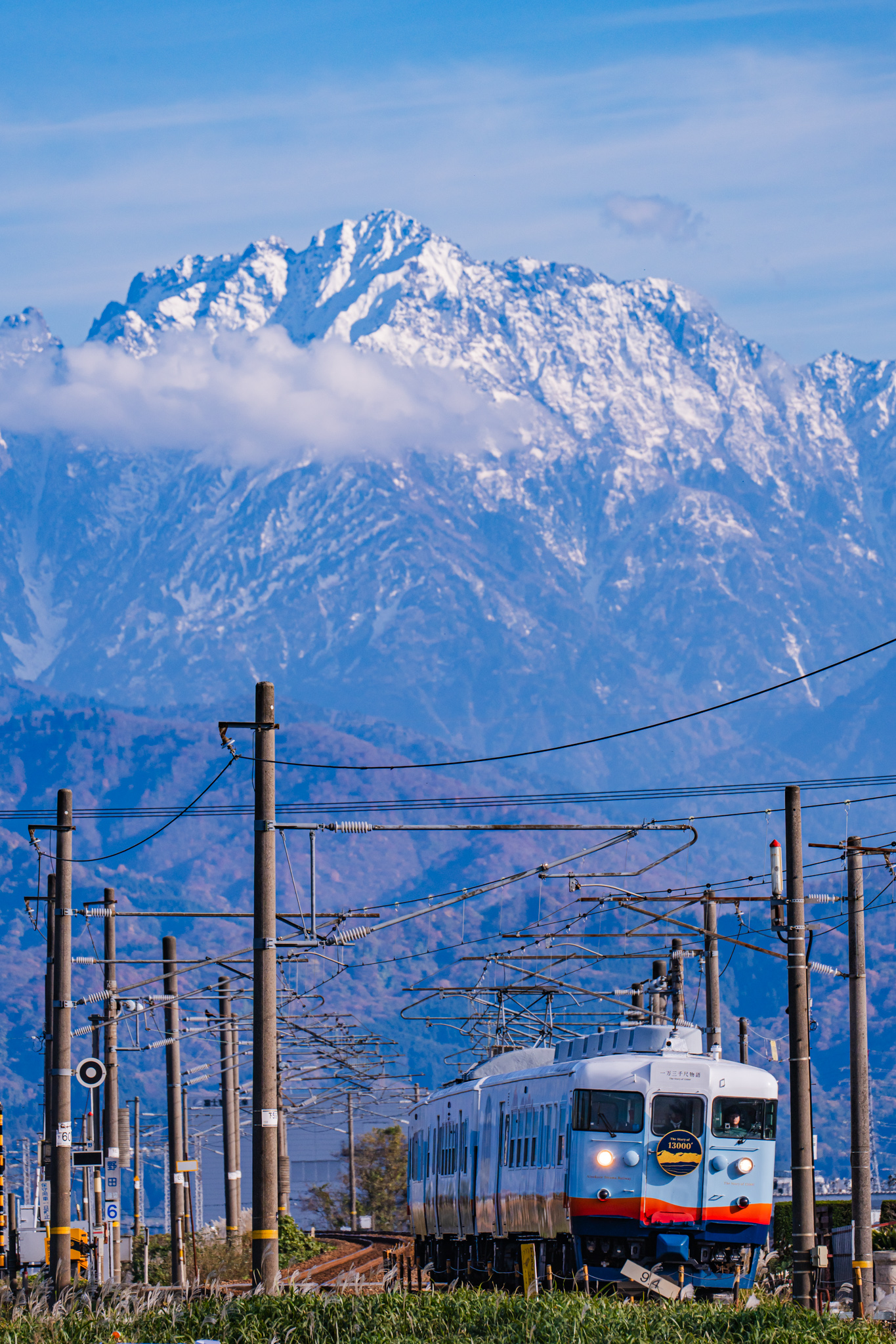 景色もご馳走の日：一万三千尺 - 光と風と薔薇と