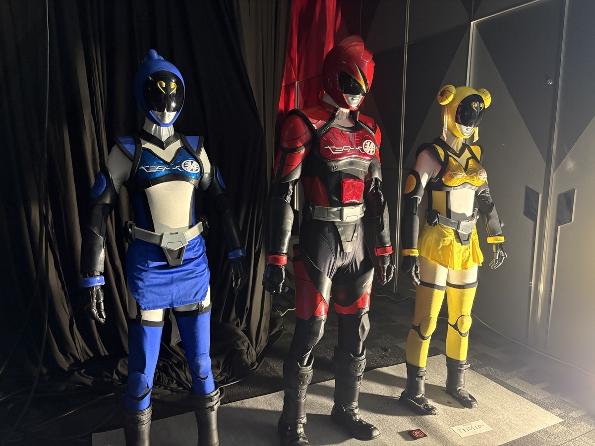 全スーパー戦隊展に行ってきましたよ備忘録 - 透明事典