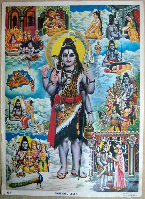 f:id:Parashraama:20160804145705j:plain f:id:Parashraama:20160804145705j:plain