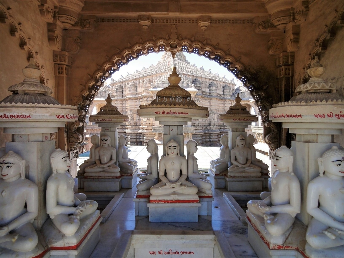 f:id:Parashraama:20190603145206j:plain f:id:Parashraama:20190603145206j:plain