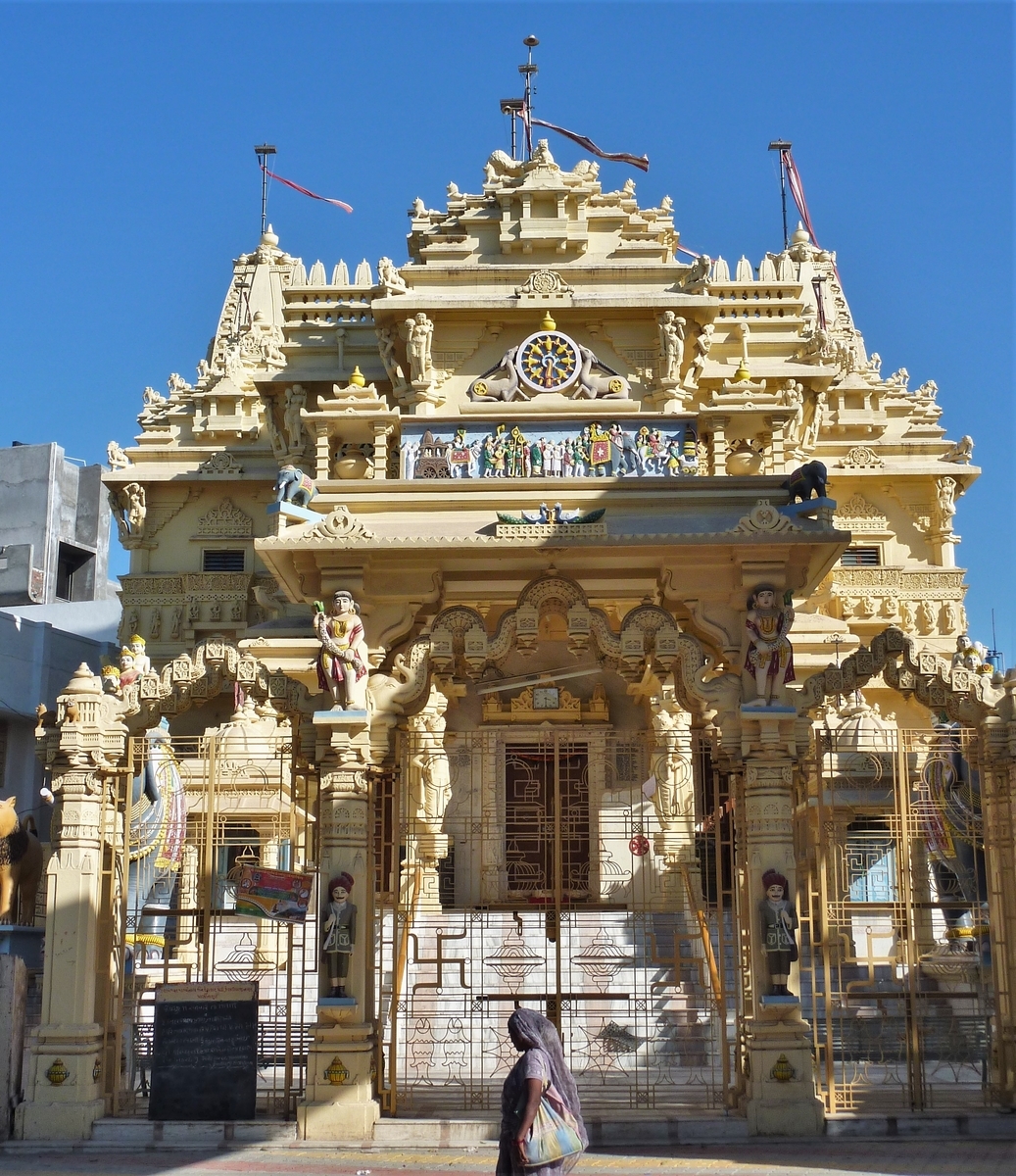 f:id:Parashraama:20190603213157j:plain f:id:Parashraama:20190603213157j:plain