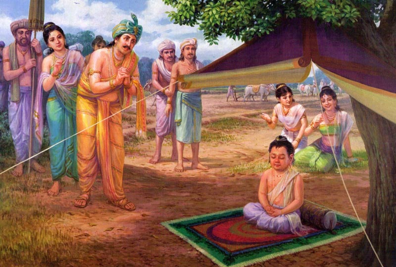 f:id:Parashraama:20200123144719j:plain f:id:Parashraama:20200123144719j:plain