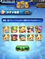 20190528011144