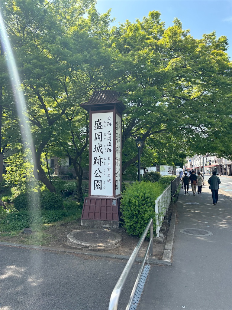 f:id:Parco1021:20260110180051j:image