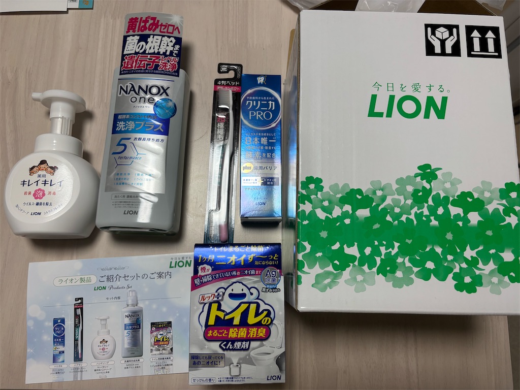 f:id:Parco1021:20260305232318j:image