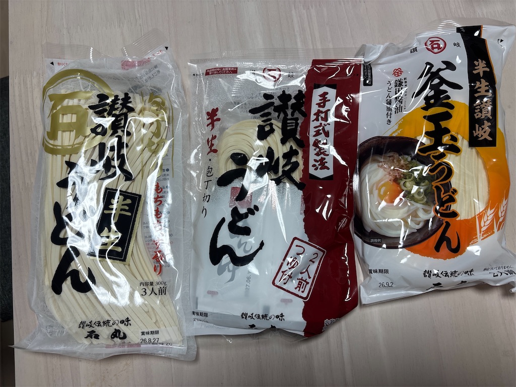 f:id:Parco1021:20260708234832j:image