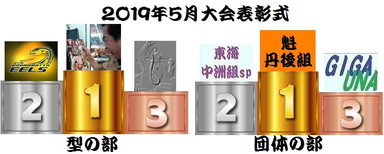 イメージ 4
