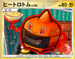 f:id:Parstar:20200301051239p:plain