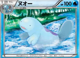 f:id:Parstar:20200301055106p:plain