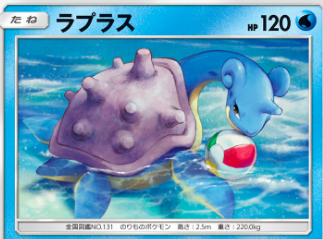 f:id:Parstar:20200301071139p:plain