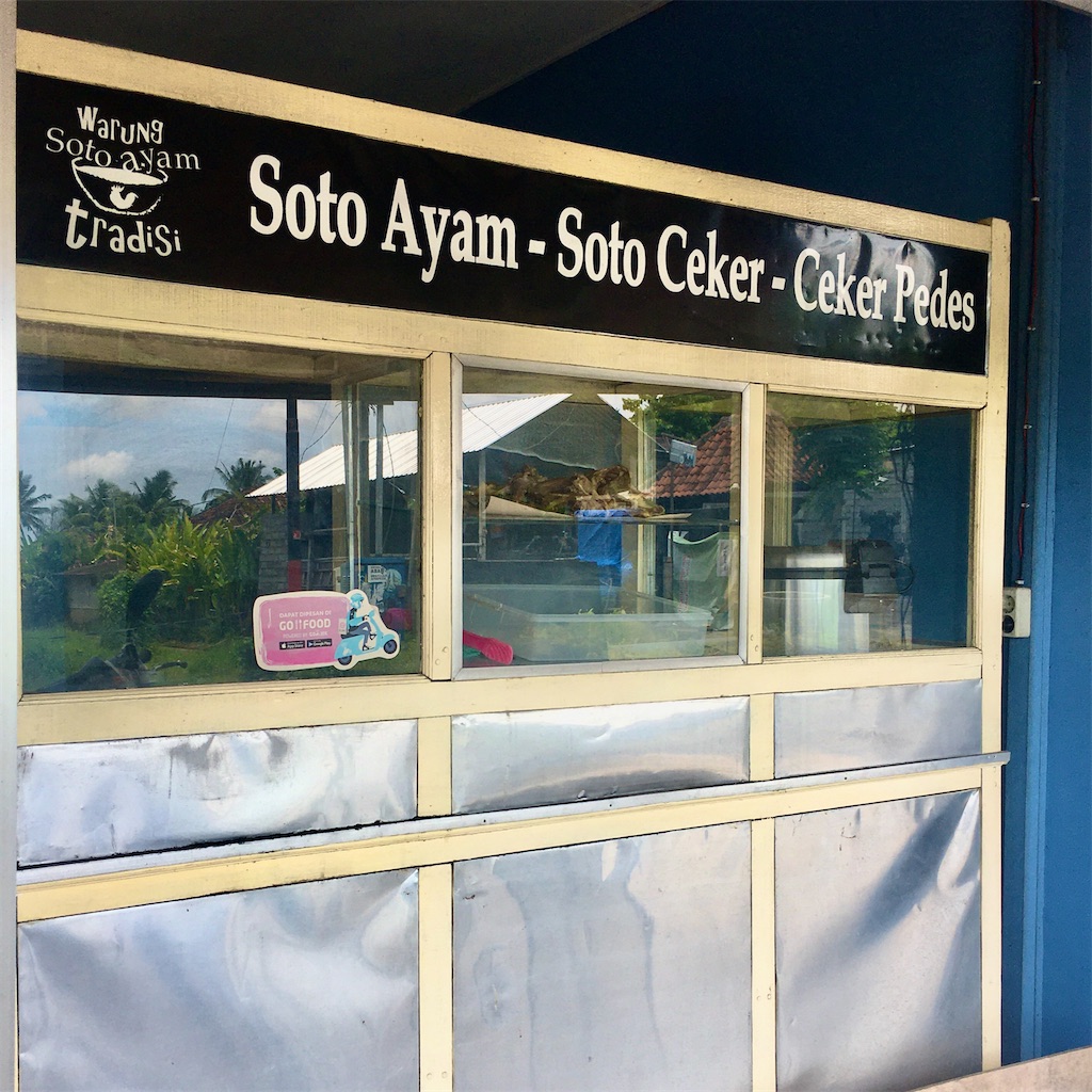 f:id:PasarKumangmang:20200306202444j:image f:id:PasarKumangmang:20200306202444j:image