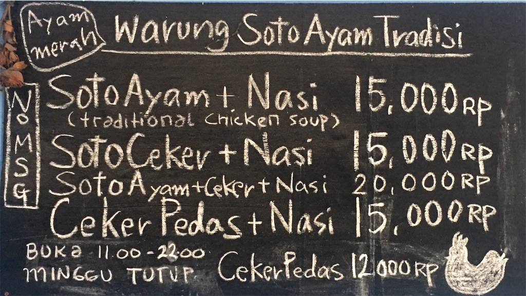 f:id:PasarKumangmang:20200306203850j:image f:id:PasarKumangmang:20200306203850j:image