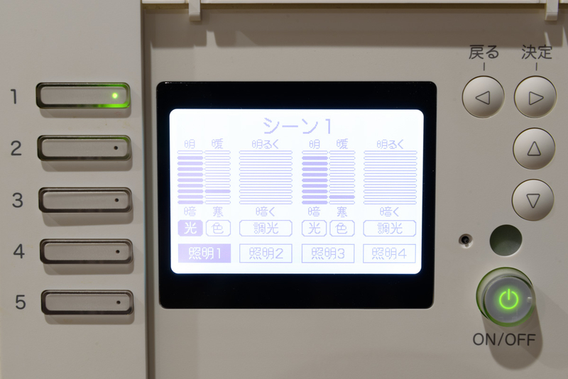 コイズミファニテック 照明 コントローラ メモリーライトコントローラ Memory Light Controller(メモリーライトコントローラ