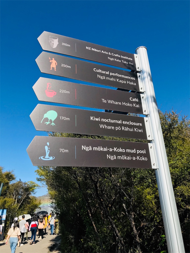 f:id:PassingJK:20191104190326j:image