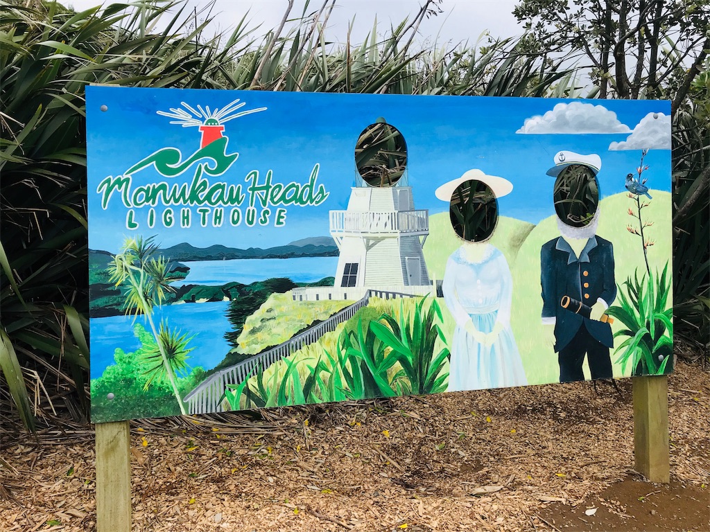 f:id:PassingJK:20191113060453j:image