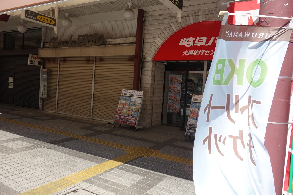 f:id:Pasta-K:20200731141747p:plain