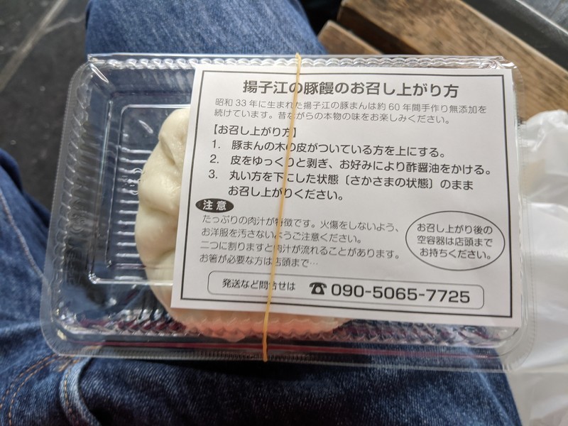 f:id:Pasta-K:20201026232714j:plain f:id:Pasta-K:20201026232714j:plain