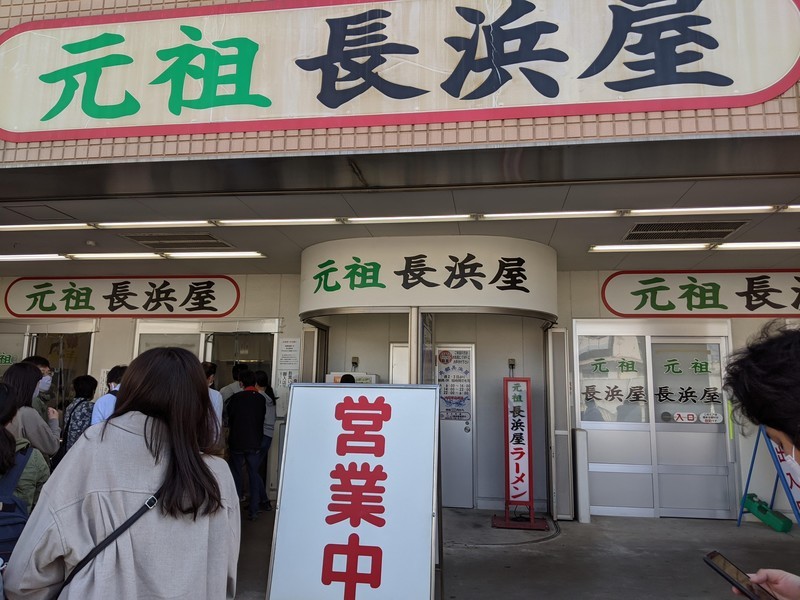f:id:Pasta-K:20201027003503j:plain f:id:Pasta-K:20201027003503j:plain