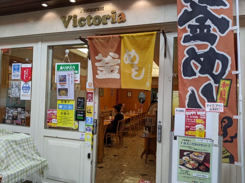 f:id:Pasta-K:20201027011642j:plain f:id:Pasta-K:20201027011642j:plain
