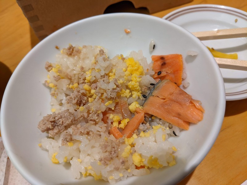 f:id:Pasta-K:20201027011741j:plain f:id:Pasta-K:20201027011741j:plain