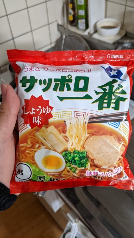 f:id:Pasta-K:20211210001307j:plain
