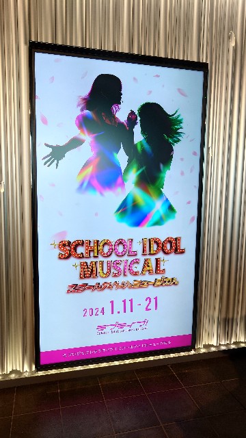 f:id:Pastel8memorandum:20241231145037j:image f:id:Pastel8memorandum:20241231145037j:image