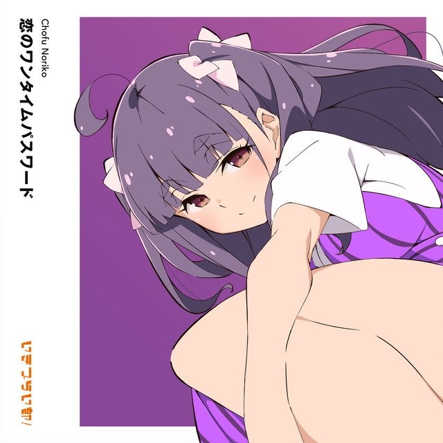 f:id:Pastel8memorandum:20251231172732j:image f:id:Pastel8memorandum:20251231172732j:image