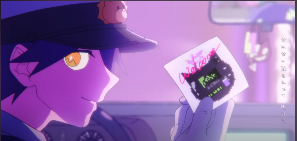 猫リセット - Pastitwasのブログ