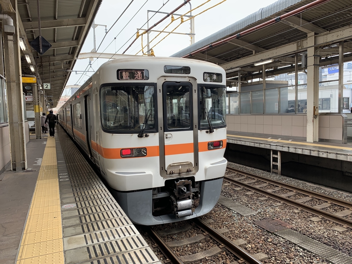 4日目 スケジュールギチギチ鉄道一人旅 パタブログ