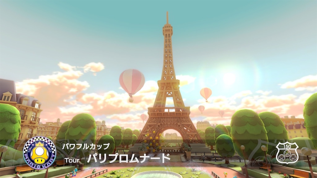 マリオカート8デラックスコース追加パス第1弾感想 - パタブログ
