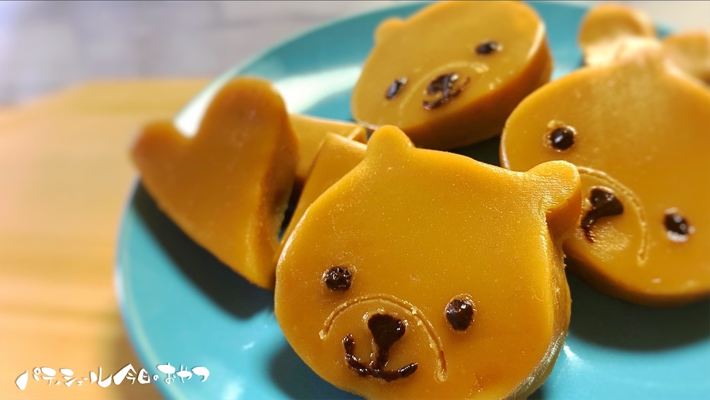 のびーーーーるくまさん生キャラメル ついでに練乳 ミルクジャムも パティシエール今日のおやつ Patissieretodaysdessert のびーーーーるくまさん生キャラメル ついでに練乳 ミルクジャムも パティシエール今日のおやつ Patissieretodaysdessert